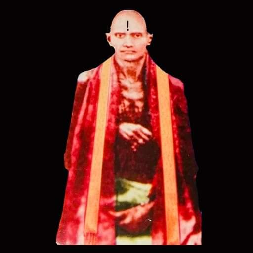 Sri Aralikatte Narasimhacharyaru(SRS)